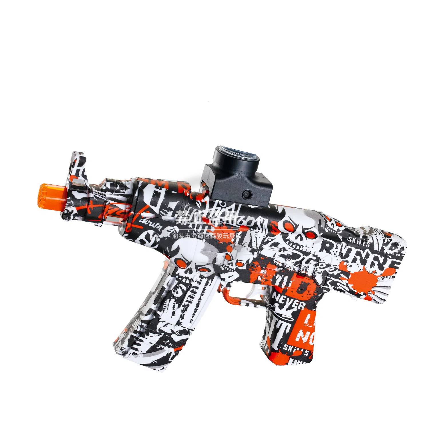 AK47--그래피티 레드(색상 상자)