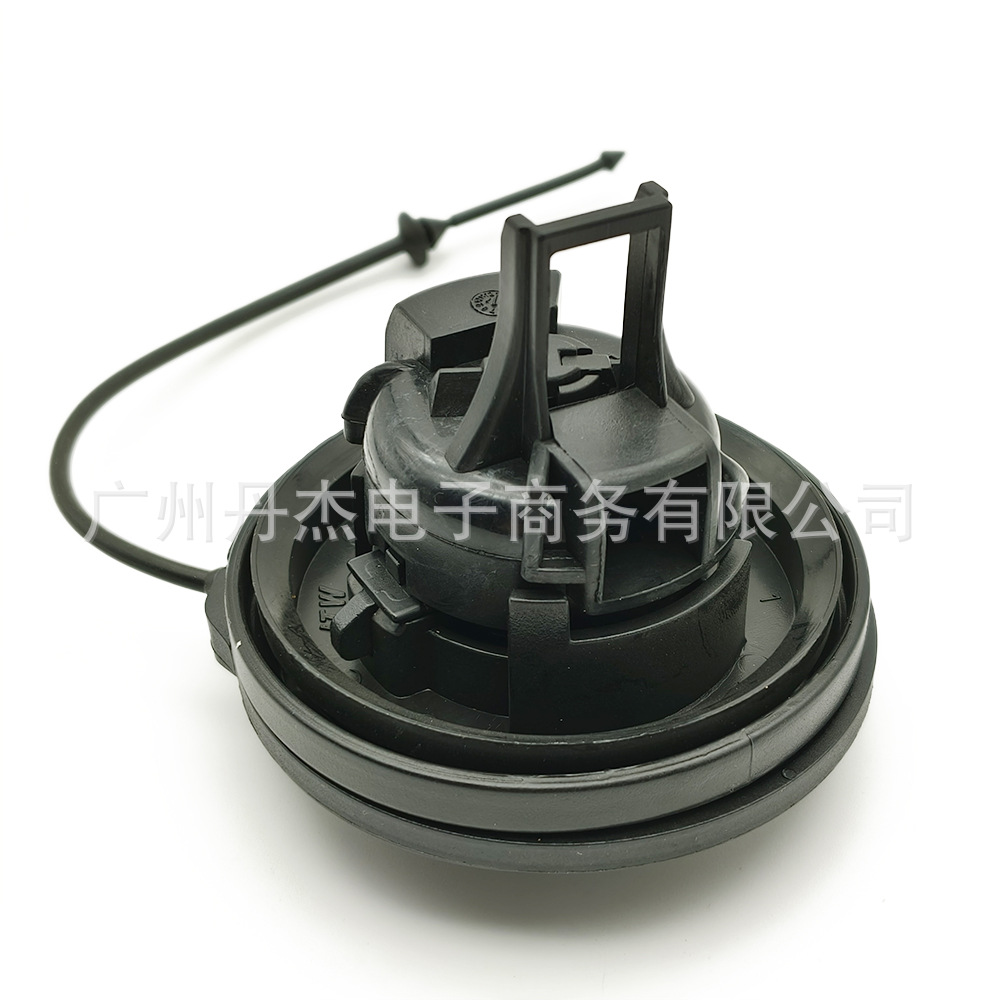 Suitable for Citroen C5 Peugeot 301 308 408 Car Oil Gasoline Filter Inner Cover Fuel Tank Cap