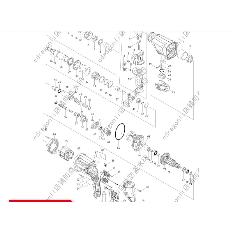 原装正品makita牧田HR2300电锤维修零部件转子定子碳刷