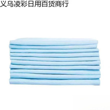 ���l�����o��|�򲻝�������|����|һ���Դ�̖�Ӻ��̋��|�a�D�|