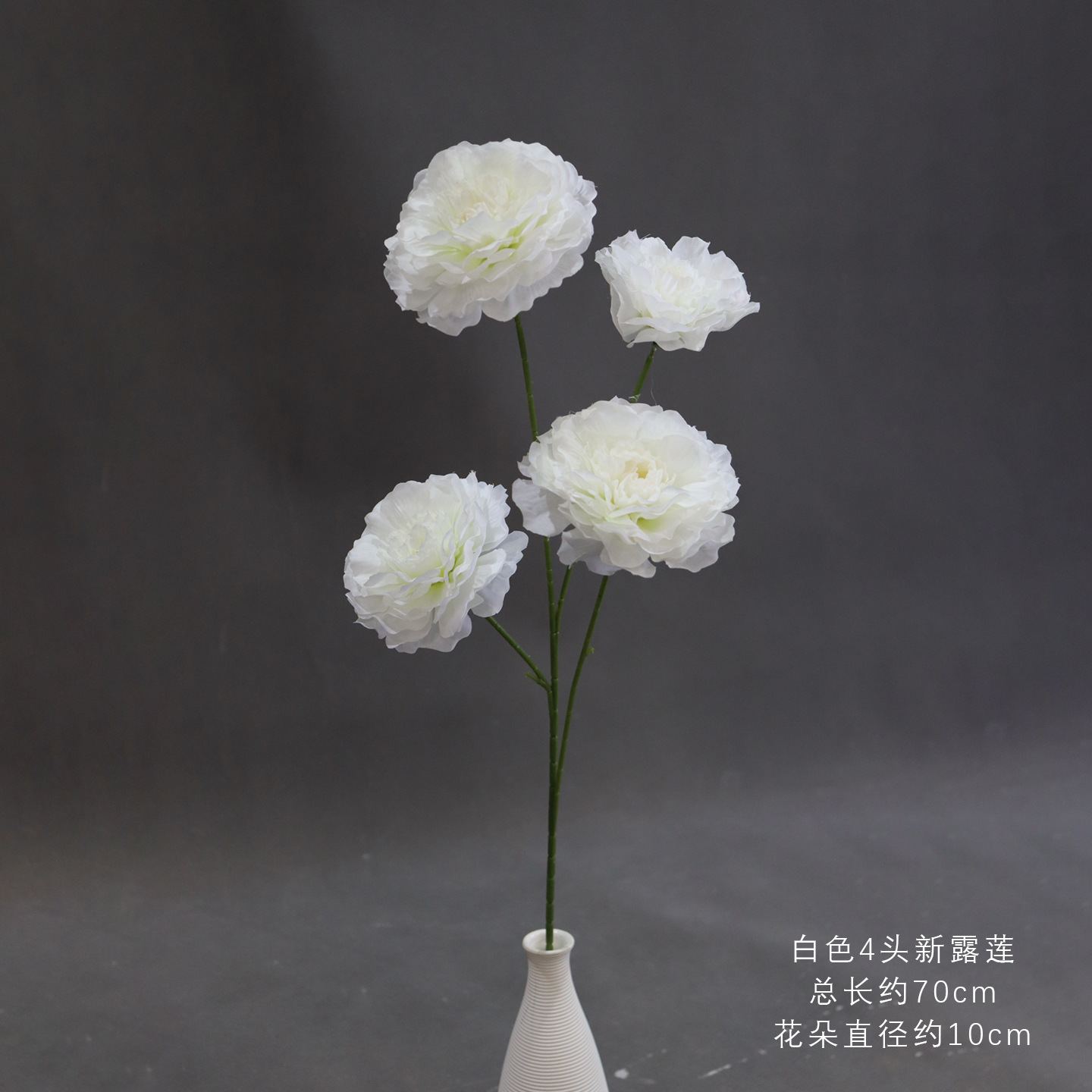 Material de flor de boda blanco brumoso artificial Misty Wedding Hall decoración camino plomo arreglo de flores techo flor artificial Flor de plástico
