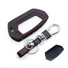 Leather Key Case Protector Cover Keychain for Pandora DP1