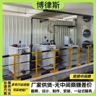 玻璃钢生物滤池除臭设备工业废气净化装置生物除臭箱定制厂家
