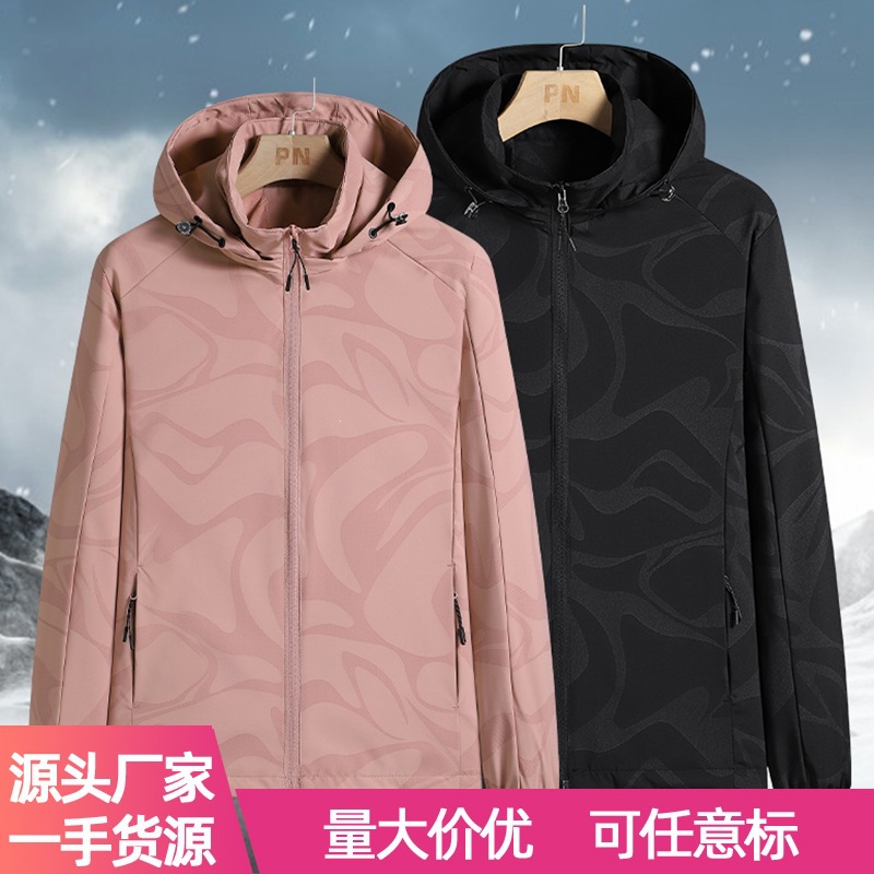 New autumn and winter elastic camouflage fleece-lined couple's outdoor windbreaker, thin fleece jacket with patterns, large size hooded coat for men and women