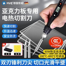 �������������и�PVC��늟��иPP����۵�KT����е�