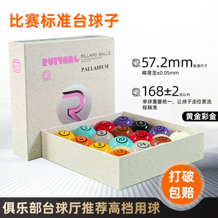 ̨��TVˮ����̨������һ�� ��8��ِ����֬��̨���ӻ�ʽ����̨��
