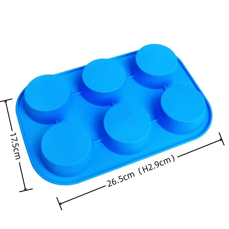 6���轺����ģ��Բ�����ұ�DIY�����決���߲�մģԲ�ε���ģ�ֻ�