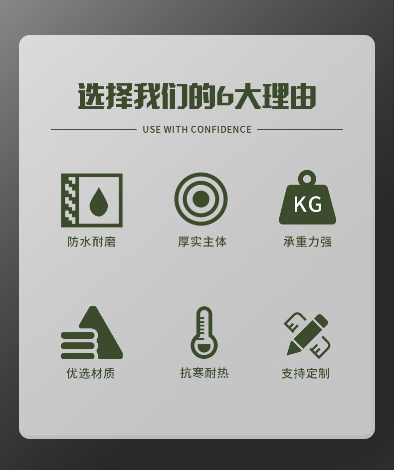 滚塑箱_02.jpg