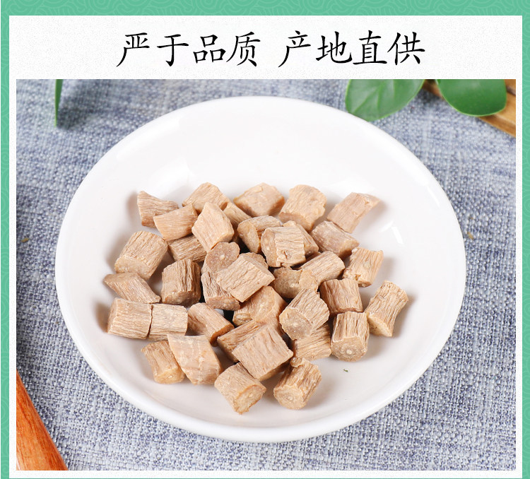 Premium Wild Huai Niu Xi Achyranthes Root 500g Dried Chinese Herb for Decoction and Soup specifications