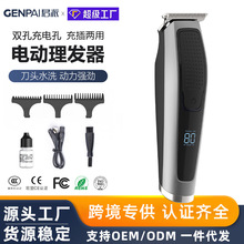 ������Ƽ�ͯ���l�������USB������^���A�^����^ƽ�^���P�