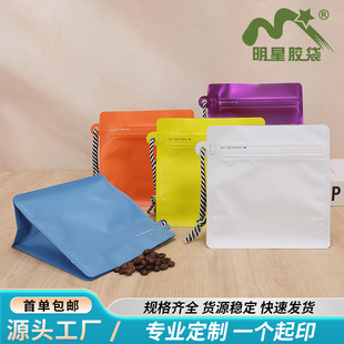 ��ɫ���Kϲ�ǿ��ȴ����ȶ����bʳƷ���b��������ʳ���~�X����