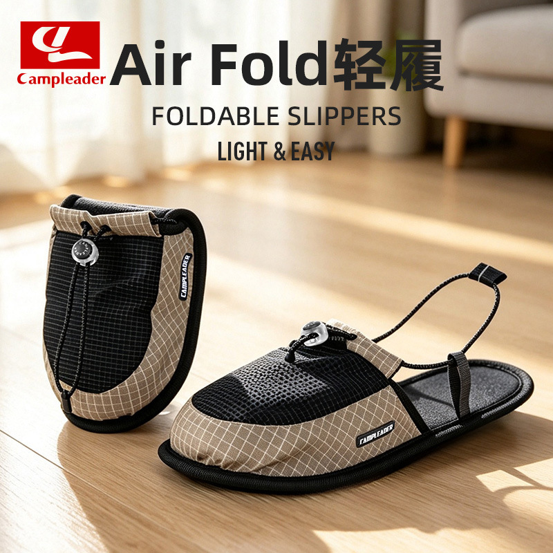 Outdoor and home use quick-dry foldable non-slip slip-on slippers, portable slippers for business trips, travel, and hotels, ultra-light non-slip slippers Outdoor and home use quick-dry foldable non-slip slip-on slippers, portable slippers for business trips, travel, and hotels, ultra-light non-slip slippers