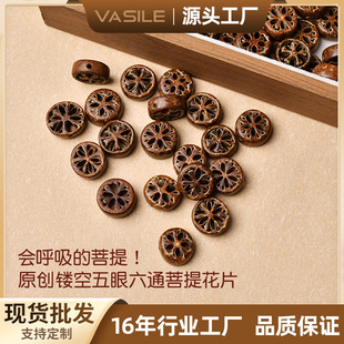 ԭ���U��������ͨ���ỨƬС�������������diy�����L⏲��ϸ�Ƭ