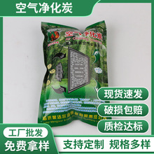 �����b�҃ȿ՚����̿���l�ɝ��������՚���Ҹ�Ч�������ͶY��Ʒ