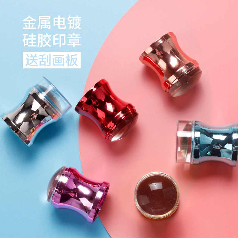 Nuevos productos transfronterizos sello de silicona de manicura galvanizado cabeza de impresión transparente grande 3.8cm con cubierta DIY herramienta de impresión
