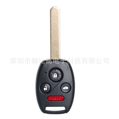 Control KR55WK49308, Car Keys