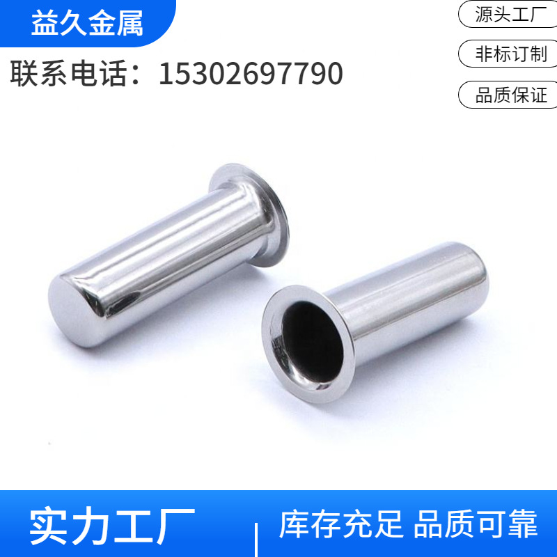 供应304不锈钢精轧管 316不锈钢精轧管 内外光亮