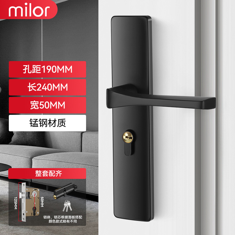 * Cerradura de puerta de habitación, puerta interior de dormitorio de uso general para el hogar, juego de tres piezas, manija de puerta antigua silenciosa, cerradura de puerta