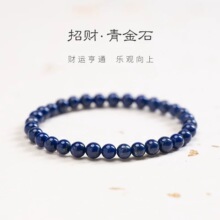 ���ʯ�ִ���Ȼˮ�������Ů�����diy�r���ִ��A�鏗�������{