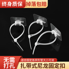 ����ˮ�ܿ��۹̶���������ϴ�C��ˮ��ȼ��ܵ������A�ܿ��܊A