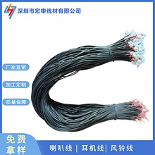 �S�Ҷ���2оPH1.25�g���������� 1.0��������Ӿ�  ��������