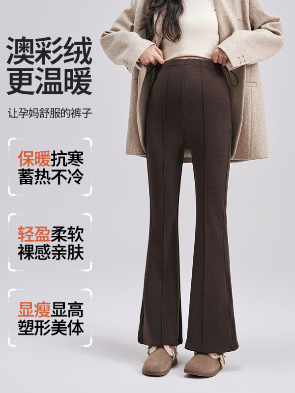 秋冬新款孕妇喇叭裤2025外穿休闲高腰托腹孕妇裤软糯垂感微喇长裤|undefined