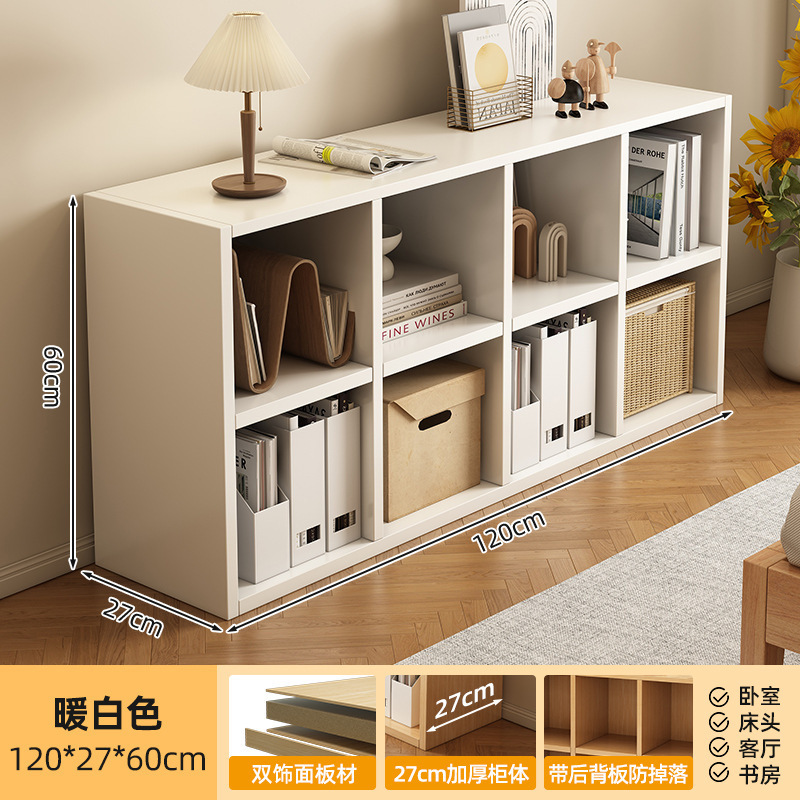 本棚収納ラック床置きローキャビネットグリッドキャビネット家庭用多層8コンパートメントキャビネット学生収納キャビネット収納本棚|undefined
