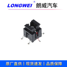 带灯开关6*6*7.2贴片带灯轻触开关 全系列带灯轻触开关 LED灯