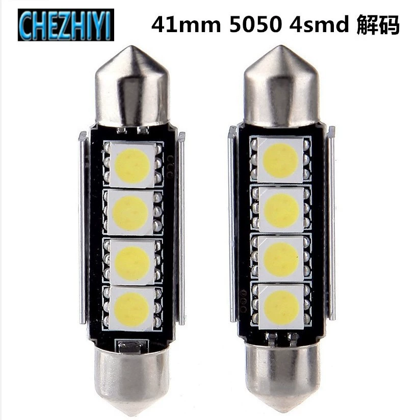 Заводская прямая автомобильная светодиодная лампа для чтения 5050 4SMD 41 мм декодирование двухточечный свет номерного знака маленький свет