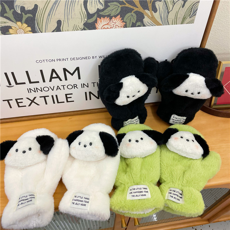 Patchard perro lindo felpa perro guantes niña invierno ciclismo frío estudiantes guantes calientes puede ser colgando cuello