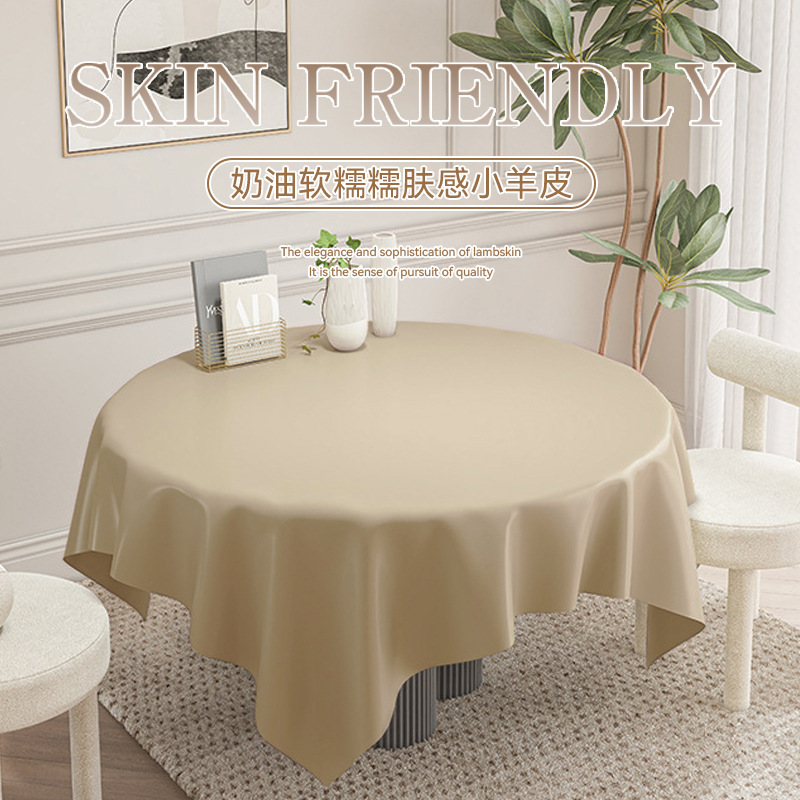 Cream Style Lambskin Tablecloth White Internet Celebrity High-End Round Tablecloth Restaurant Waterproof, Oil-Proof and Anti-Slip Table Mat