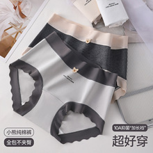 �����޿�ͨ�o�ۼ��ރ�ѝŮȫ��10A�־����L�d������Ů�ɐ�����ѝ