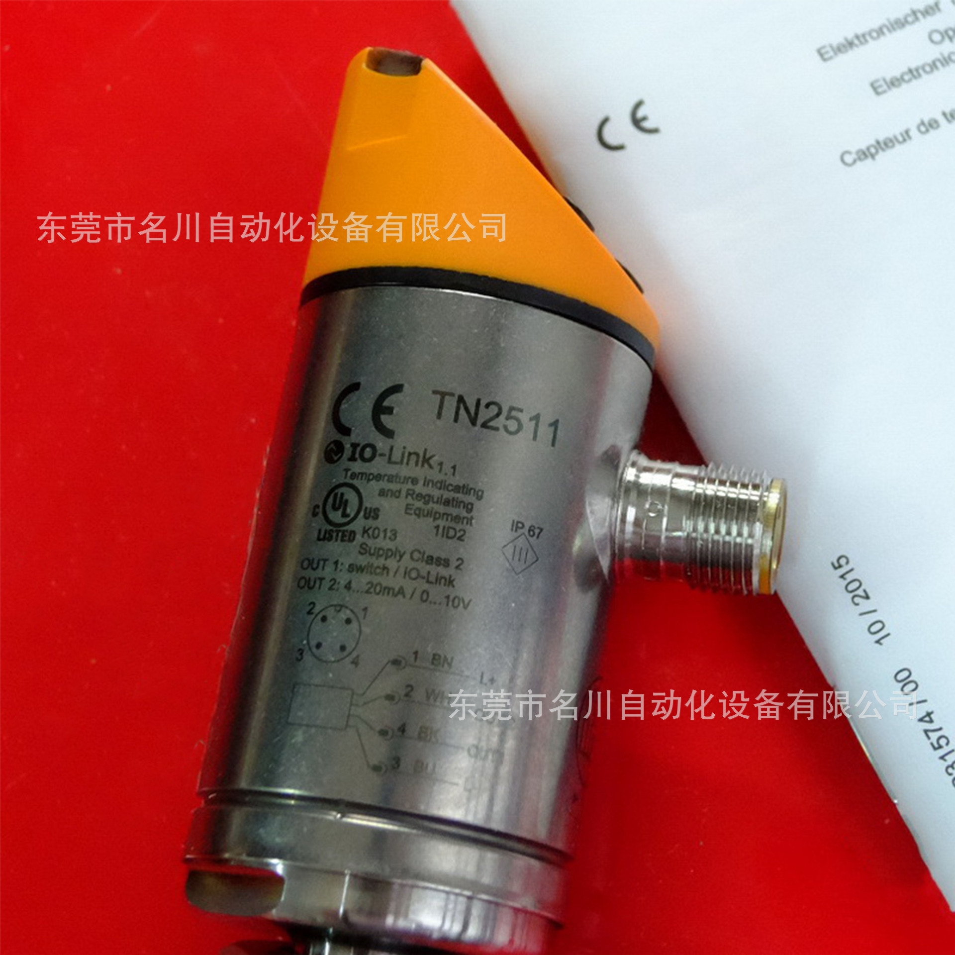 Ifm易福门 TN2511 温度传感器TN-045KCBD18-MFPKGUS全新仪价