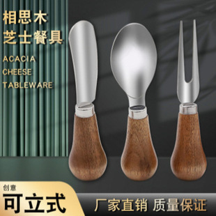����ľ��Ƥľ���S�͹��uţ�͵�Ĩ�u����Ĩ���֥ʿ�����ЏN�����b