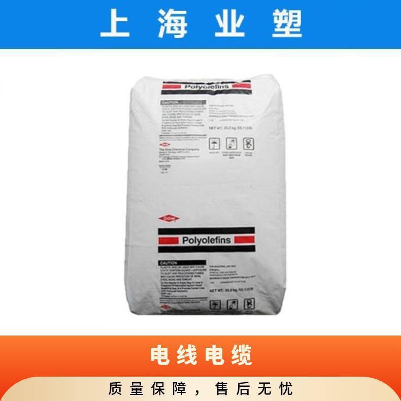 HDPE DGDA-1310 NT/陶氏杜邦 高抗冲 耐应力开裂 聚乙烯原料