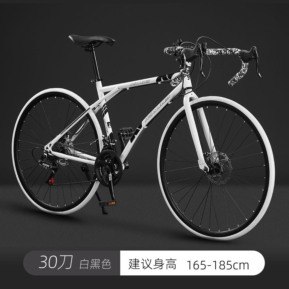 Curved beam hard fork-$30-[white and black]