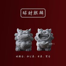 ���T30һ��87�茙�[���ְѼ����~����[����悼��{���ղ�����