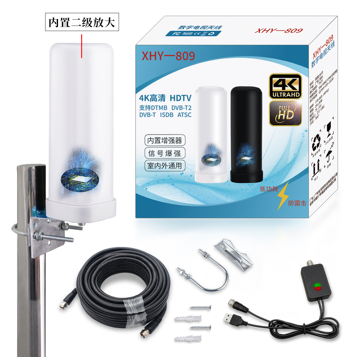 白色炮筒带彩盒