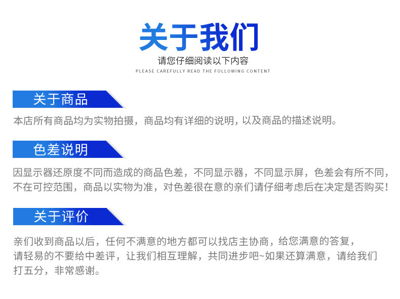 13908209417_1349891461