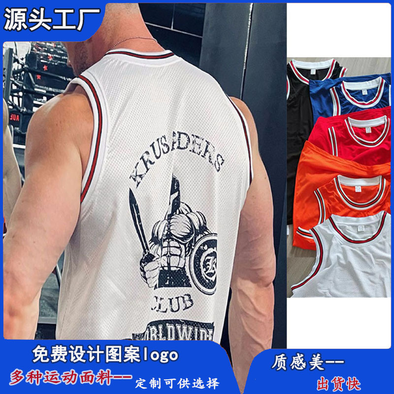 Cross-border quick-dry American basketball jersey, digital print fitness men's tank top, sports sleeveless training team uniform, factory customization