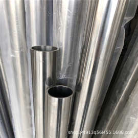 厂家批发304不锈钢装饰管 装饰不锈钢焊管 304不锈钢管 支持零售