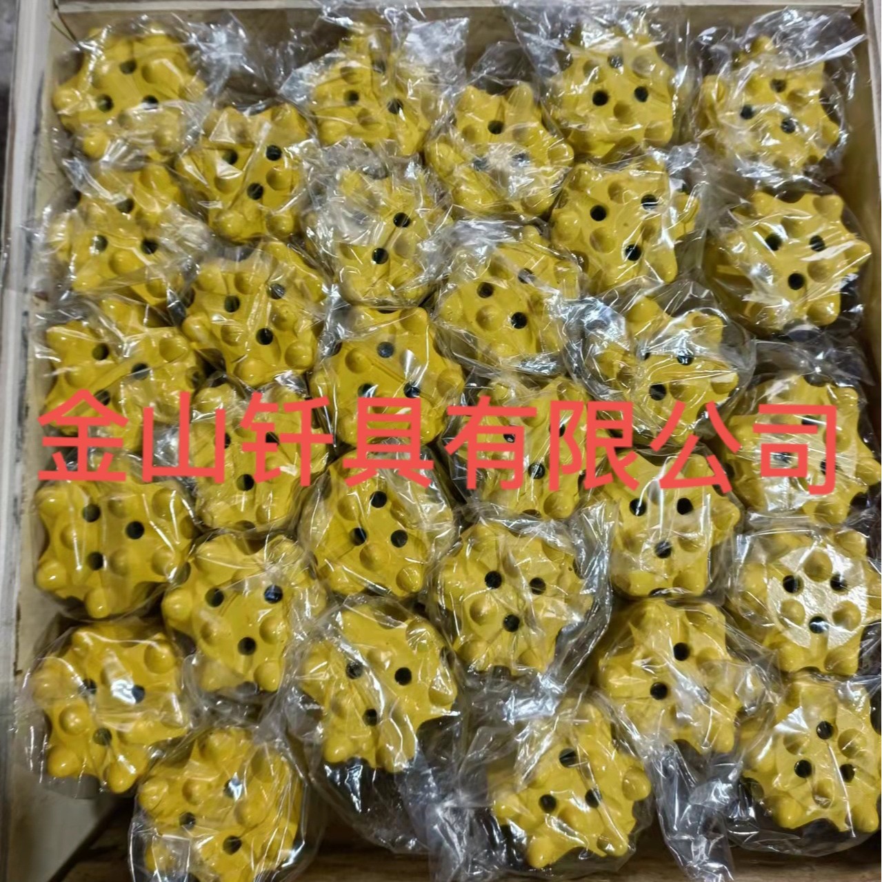 La producción de la fábrica de prensado en frío ciruela taladro minería taladro cilíndrico 4 dientes 5 dientes 6 dientes taladro de diente esférico