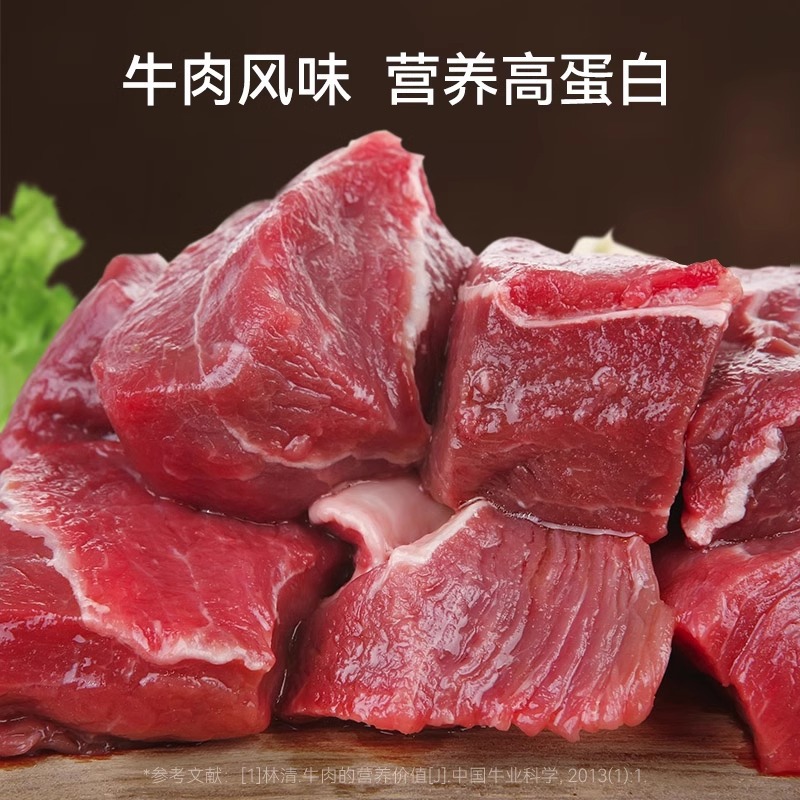 Palos molares para perros, bocadillos para perros, perros medianos y grandes, aliento fresco general, dientes molares, limpieza de dientes, recompensas para perros, entrenamiento, sabor a carne