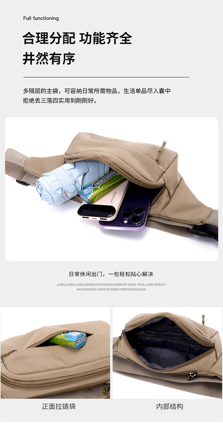 详情 (8).jpg