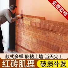 �t�u���u���N�u�^�t�u�����Ļ�ʯ�⠝�u�͹���uͥԺ�������b�