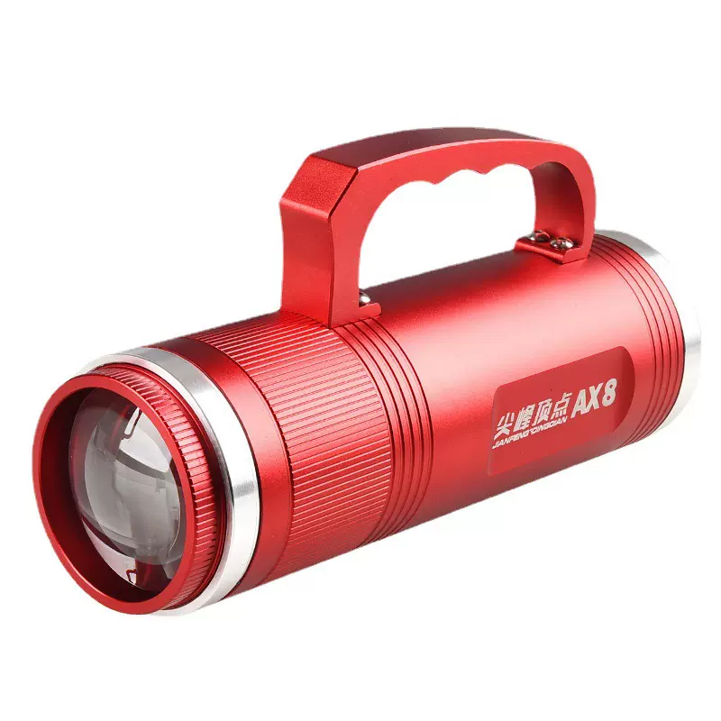 钓鱼灯尖峰顶点AX8鱼灯大功率led户外垂钓灯四光源月圆光夜钓灯