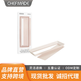 Learning Kitchen 14-inch live bottom cake mold non-stick rectangular baking pan tart plate fruit pie plate household baking mold