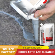 灌封胶水泥地面裂缝屋顶外墙填缝修补路面坑洞填充液灌浆填缝剂
