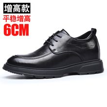 ������Ь�п�8cm���b�Y��ƤЬ��Ƥ�[������10CM����Ь���ՆTƤЬ