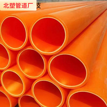 MPP����� ȫ���χ��˷��_������ֱ�񴩾�픹�����Ź���|�܏S��